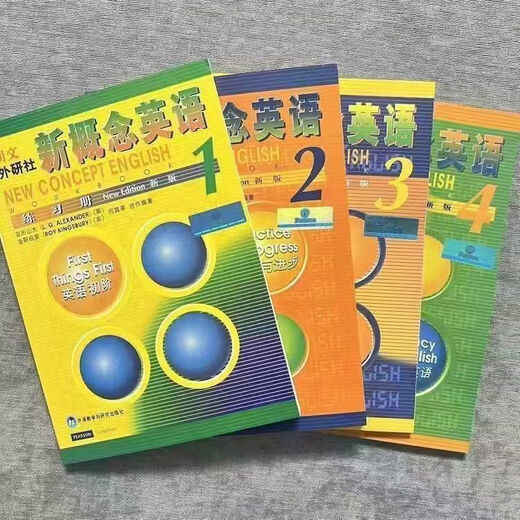 现货 新概念英语1教材新版学生英语教材用书册 新概念英语教 英语 新概念英语教材12344本