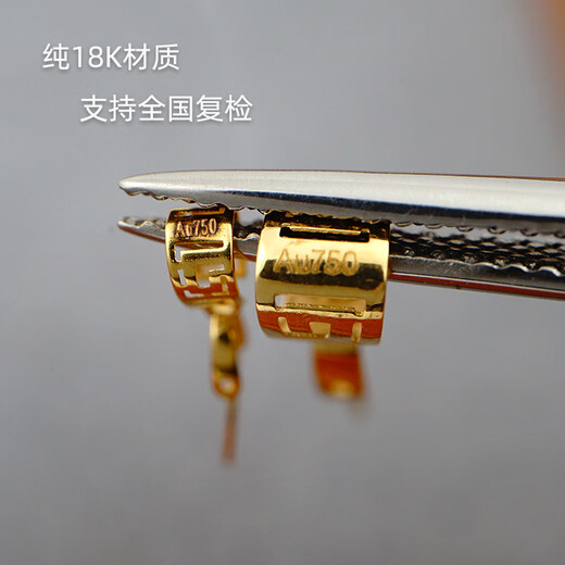 Hengli Jiachun 18k gold reticle buckle Guanyin Buddha inlaid beeswax jade buckle jade necklace buckle head DIY accessories pendant buckle A11--medium--K white