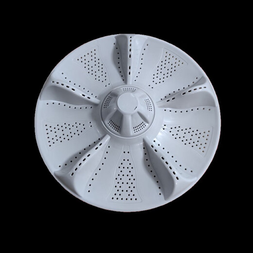 
Suitable for Haier washing machine XQB80-F826/BM21JD/BDF15288 EB90BM39TH wave roulette turntable PP material metal core wave wheel