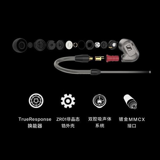 
Sennheiser IE600 Professional HIFI in ears SE846 Xielantu IE900 Official Authentic IE600+Fio KA17 Flagship Little Tail