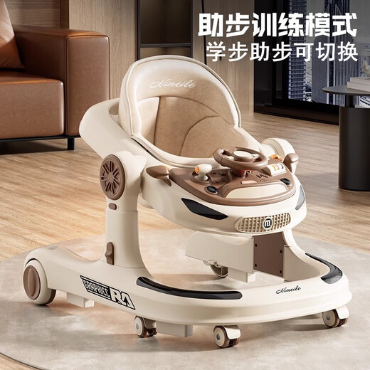UICSS婴儿学步车多档调节2025新款多功能儿童手推车三合一宝宝助步车 宝石蓝-5档调节+音乐盘+脚垫推把