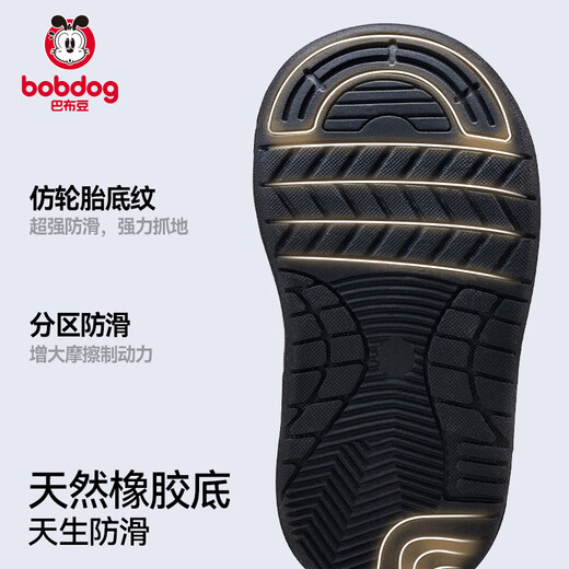 Zapatos para niños Babudou zapatos para niños pequeños verano suave y transpirable para bebés suaves sandalias de los pies del bote bosque 23