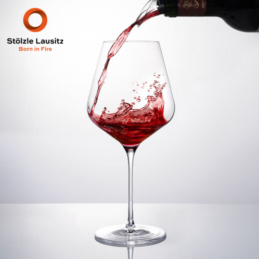 Soyat Stolzle Alemán Copa de vino de cristal Importado Conjunto de hogares de alta gama Burdeos Burdeos Burdeos Copa de vino [2 paquetes] 675ml