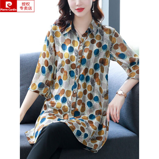 
Pierre cardin chiffon mid-length shirt women's quarter-sleeved tops summer fashionable loose large middle-aged mother m-fit sunscreen shirt 683-Black and white dot shirt 4XL Recommended 160-175Jin [Jin equals 0.5 kg]