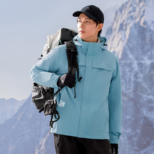 Pathfinder Suzaku Jacket Three-in-one Lightweight Goose Down Jacket Outdoor Windproof and Rainproof Jacket Winter Down Jacket Men's Jacket