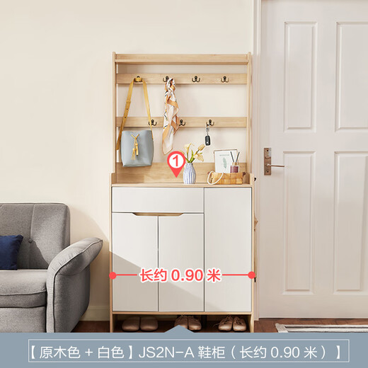 Lin's Home Nordic Simple Shoe Cabinet Breathable Multi-layer Home Entry Entrance Cabinet Storage Wood Industry Storage Cabinet JS2N