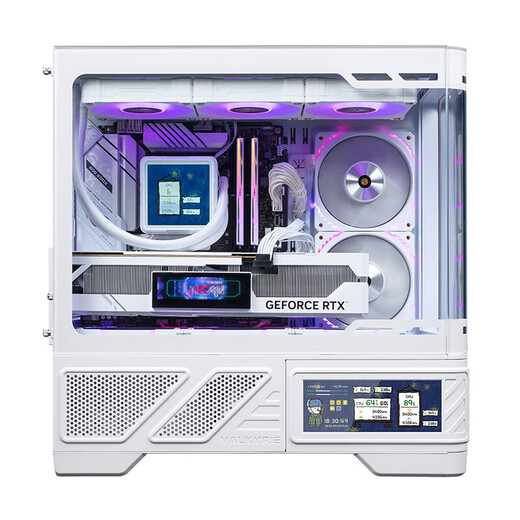 Colorful RTX 5090D 5080 5070 Ti White Vulcan graphics host 14700KF desktop assembly computer water-cooled DIY high-end e-sports game machine 14600KF+5070 White Vulcan host 32G+1T