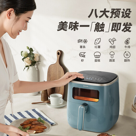 Philips (PHILIPS) starfish air fryer, home 5.6L large capacity smart touch screen, multi-function fully automatic HD9257