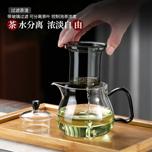 Bo Naling heat-resistant glass teapot, thickened tea water separation, simple filtered flower teapot, high-looking teapot, stove-cooking teapot, Yurun teapot-570ML