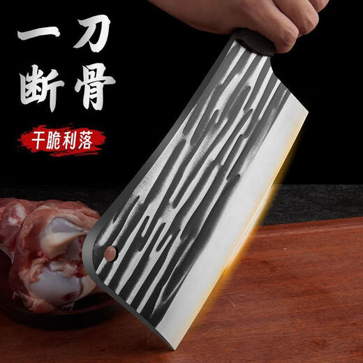 Couteau à découper en os forgé Longquan, couteau à découper les légumes et la viande ménagers, couteau à découper épaissi, peut aiguiser le couteau de cuisine pour couper les os de bœuf et de mouton, couteau à découper tranchant forgé Longquan, peut couper de petits os