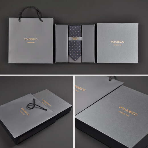 
VOLGERECO groom tie men's business formal wear high-end wedding bow tie men's tie high-end knot-free light luxury zipper gift box VG13 [hand style]