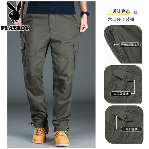 Playboy (playboy) printemps et automne pantalon de travail en coton pur pantalon haute taille lâche taille grande taille pantalon décontracté multi-poches protection du travail à usure pantalon polyvalent résistant au vert foncé 3xl recommandé 190 ~ 210jin [Jin est égal à 0,5 kg]