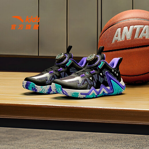 Anta-Kinder-Turnschuhe Jungenschuhe 2025 Frühlings- und Sommer-Neuerproduktknaufknopf-Anti-Rutsch-Rutsch professionelle Umkehrskala Spezielle Basketballschuhe [Reverse Scale] Schwarz/Silber/Dream Purple 9930-2 30