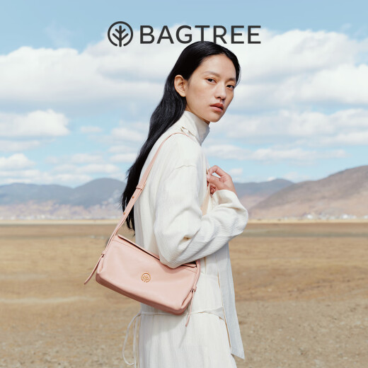 BAGTREE【明星同款】包包树奶盒包植鞣牛皮新款轻奢品牌单肩斜挎Hobo女包 焦糖色-小号【双磁吸款】 高级小众