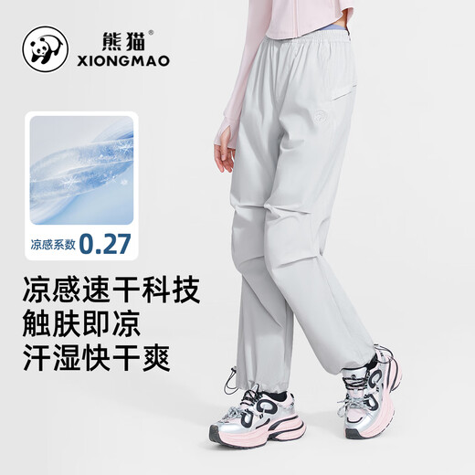 
Panda Camel Series Cool Summer Trousers Women's Paratrooper Trousers Outdoor Mountaineering Versatile Straight Quick Dry Pants 9196 Black, M