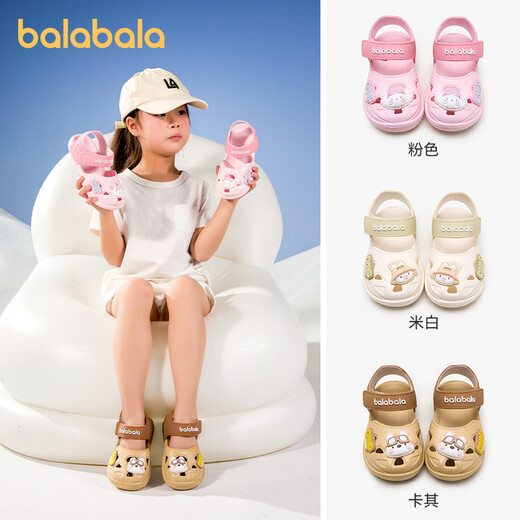 Balabala Kindersandalen für Sommerjungenköpfe weiches Einzelbaby tragen Kleinkinder-Kleinkindschuhe für Kinder ohne Schlupfmädchen Strandschuhe