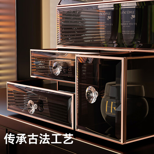 KAMAN glass cosmetics storage box dust-proof desktop high-end skin care products lipstick perfume storage rack birthday gift three-piece set top + pump + three-in-one