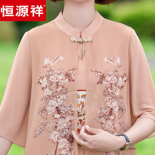 
Hengyuanxiang Fat Mom Summer Cheongsam Dress Summer Chiffon Skirt Large Size 2025 New Middle-aged Women's Summer Style Weather Temperament 6629 Khaki XL Recommended 115 Jin [Jin equals 0.5 kg]