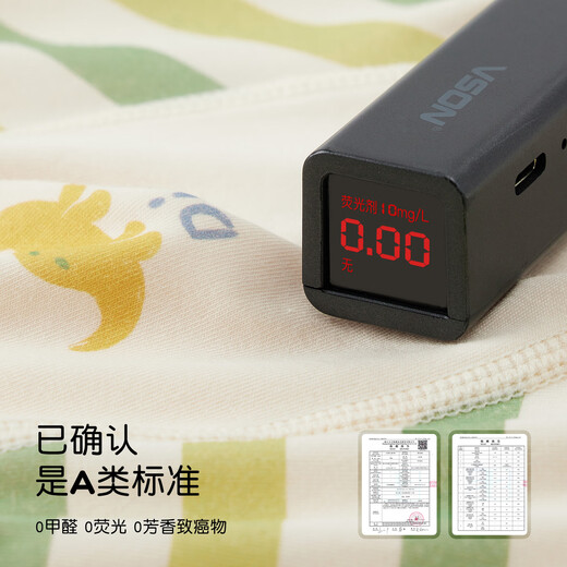 Nido Bear children's underwear boys' Class A pure cotton baby children's four-corner boxer children's shorts without PP