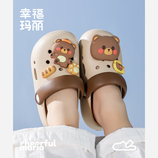 Gerful Mario Bear Chaussures pour enfants Cave Summer Baby Slippers Boys and Girls Bathing Bathing Anti-Slip Children's Beach Shoes