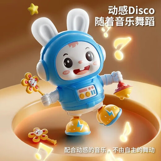 Qianqi Meng Children's Rabbit Dance Roboter Toys kann mit Beleuchtung Early Education Machine männliche 4 Mädchen 0-3 Jahre Geschenke mit Beleuchtung singen und tanzen.