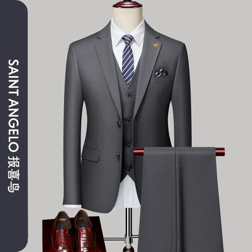 Announcement Bird Suit Men's Professional Suit Business Banquet Two-piece Set Three-piece Groom Wedding Dress Violet Clothes + Pants + Vest 3XL 185 Code/