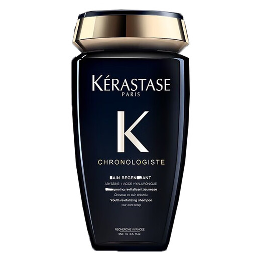 卡诗（KERASTASE）黑钻钥源洗发水黑耀臻萃鱼子酱女滋养受损发脆弱毛躁洁净保湿 黑钻钥源洗发水80ml