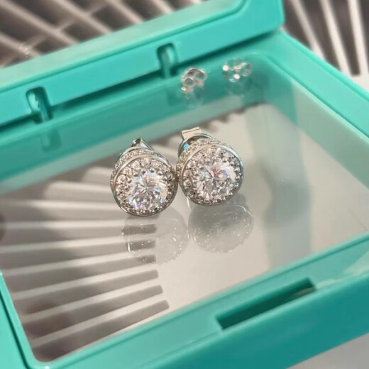 Guanpu Pavilion Fat Donglai's same style pt950 platinum moissanite earrings high carbon diamond luxury full diamond women's fashion earrings luxury full diamond earrings silver needle earplugs pair