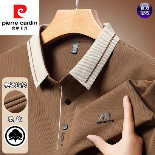 皮尔卡丹（pierre cardin）长袖t恤男士2025年春秋季新款商务休闲宽松翻领打底POLO衫上衣 16823浅绿 M 165【建议95-120斤】