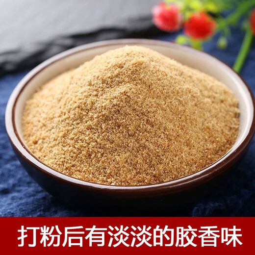 北京同仁堂山东阿胶块500克驴皮阿胶片阿胶原块可熬手工阿胶糕阿胶粉 驴皮阿胶块500克