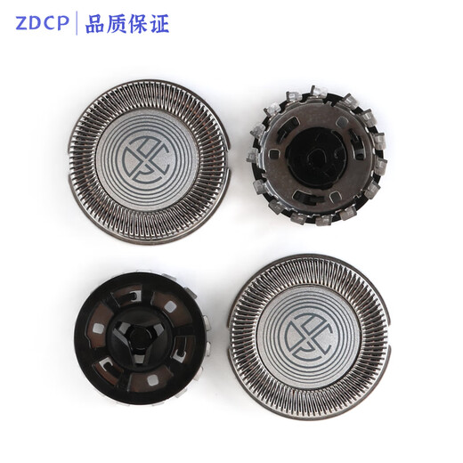ZDCP适用飞利浦剃须刀3000series配件S3883 S3881 S3885 S3882刀头刀片网卡扣架固定环充电器线收纳盒 3刀3网+3个刀架（适用款）