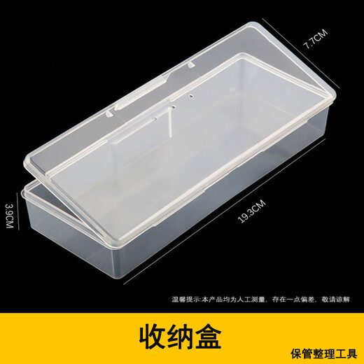 麦儿飞乐儿童超轻黏粘土工具套装手办diy专业泥塑软陶彩泥制作资深套装