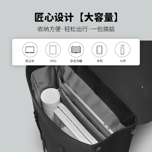 GASTON LUGA Computer Backpack 13-inch Large Capacity School Bag Men's Travel Backpack Water-Repellent Valentine's Day Gift Elegant Black