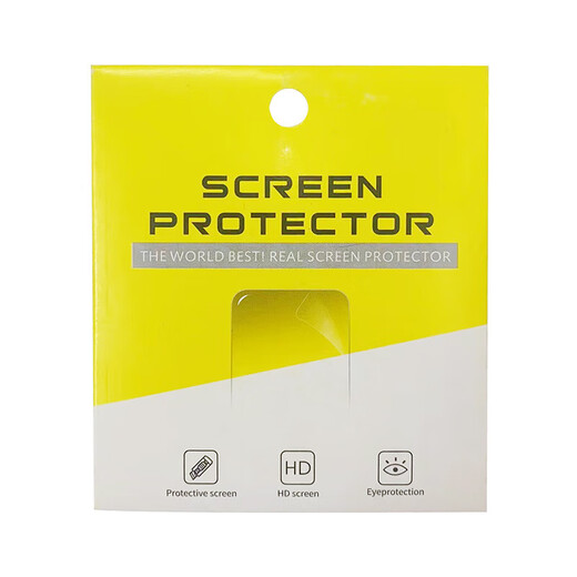 Youdao Hearing Treasure E7P 15-day trial Repeater Walkman English learning listening machine Listening player Listening machine Primary school and high school textbooks synchronized listening to new curriculum standards Accessories Hearing Treasure E series universal protective film