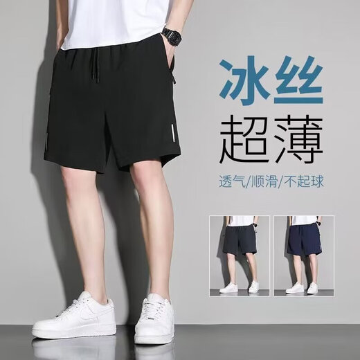 柯菲沃短裤男士夏季潮牌薄款冰丝速干休闲运动裤宽松透气健身五分 佰-K723黑色（冰丝凉爽短裤） L （建议体重100-110斤）
