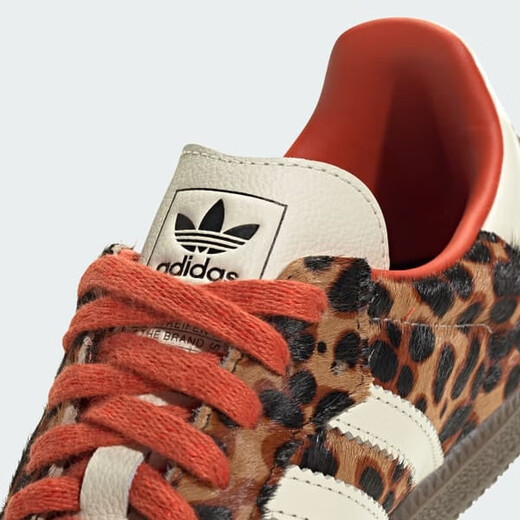 Adidas (adidas) SAMBA clover gift to girlfriend casual shoes women's shoes leopard brown JI2734 38
