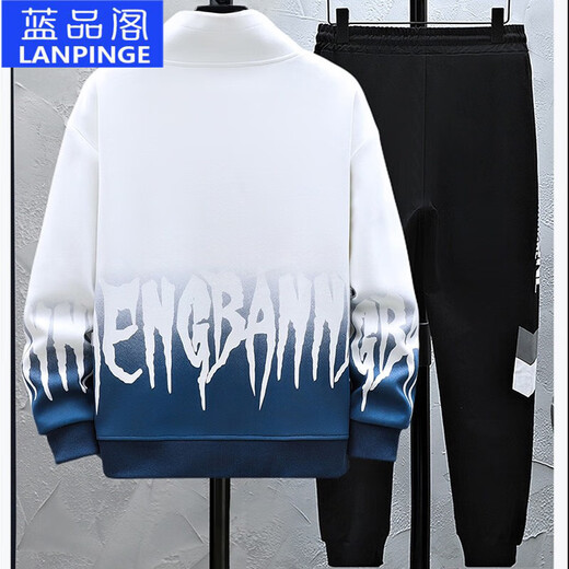 
Lanpinge spring and autumn style junior high school and high school college students Chinese style sweatshirt sports casual suit boys and teenagers trendy clothes white (two-piece set) HX693 L (recommended height 160-165cm)