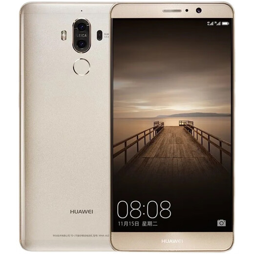 Second-Hand Huawei Mobile Phone Mate9/40 Authentic 5G Kirin Android Dual-Card Hongmeng Student Game in 80% neuer [Select Specialations Configuration] Mate9 [6+128G] 4G-Netzwerk