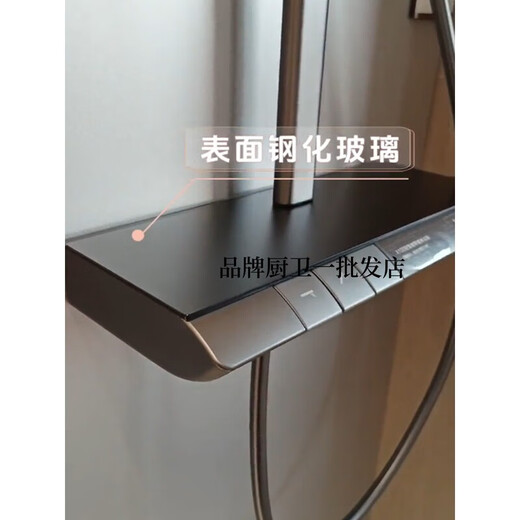 九牧X100轻智能自动除垢花洒36603钢琴按键水利数显太阳花洒套装 36603-724枪灰色 包安装