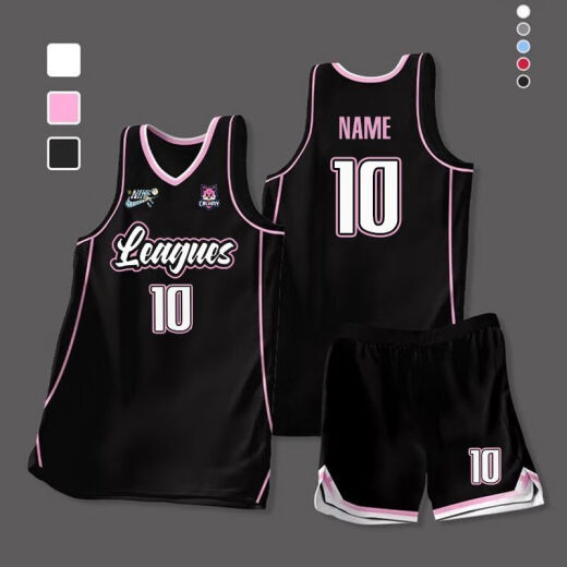 
RIGORER (RIGORER) basketball uniform set custom-made men's college team competition uniforms corporate unit American quick-dry basketball jersey custom made 719 Platinum (high 140-150CM) XS