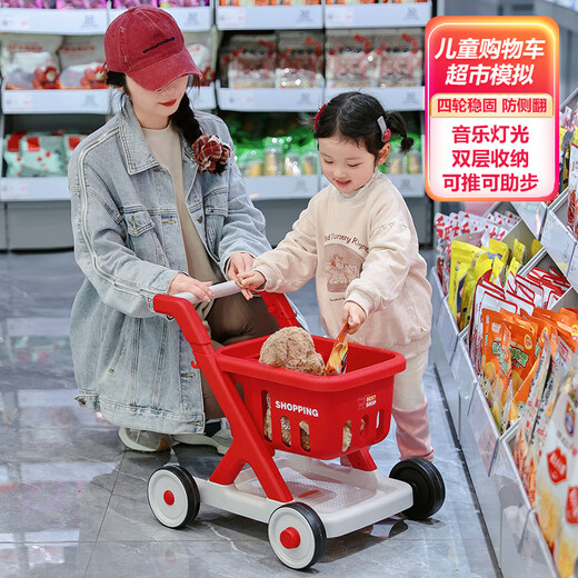 贝多奇儿童购物车婴儿学步车宝宝学步车学步车手推 学步手推车助步车 湖蓝色|音乐灯光+可调节把手