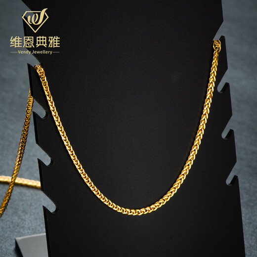 Vienenya 18k gold necklace, gold Chopard necklace, women's clavicle chain, au750 neck chain, genuine extended chain, 43cm, about 2.5-2.6 grams, 1.3mm thick