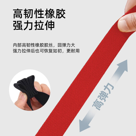
Lehuo Travel suitcase strap elastic trolley safe check-in suitcase reinforcement and tightening packaging belt ties essential rope for studying abroad