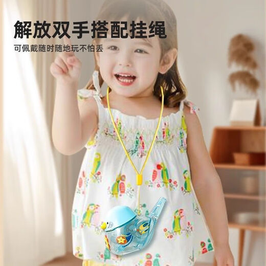 Hape Water Bird Whistle Baby Kinderspielzeug Übung Oral Skin Musical Instrument Fügen Sie Wasserpfeife Aussprache Ausbildung Bildungsspielzeug a01