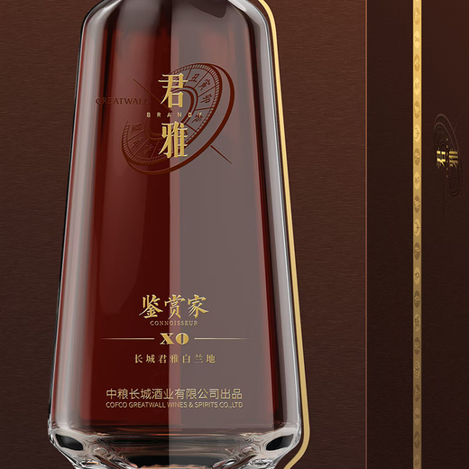 
Great Wall Brandy brewed with traditional cognac distillation method COFCO Group Domestic high-end foreign wine [Junya Connoisseur XO] 700mL 1 bottle Gift box
