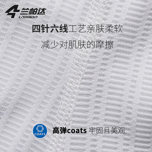 Lampada cycling jersey women's sweatshirt cycling vest quick-drying long-sleeved road cycling bottoming shirt Manyun Manyun-vest M