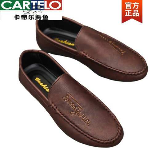 卡帝乐鳄鱼（CARTELO）2025新款春季男鞋豆豆鞋男潮流英伦商务休闲皮鞋韩版时尚懒人鞋子 D838黑色 41