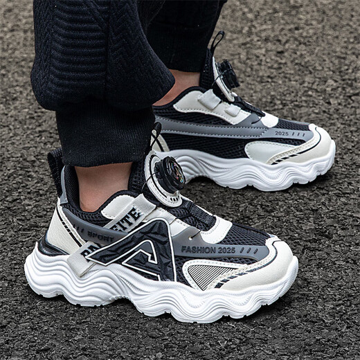Kinderschuhe für Jungen- und Mädchenschuhe für atmungsaktive Sommer-Netze mittelgroße Kinder Jungen Running Schuhe Nicht-Schlupf-Sportschuhe Schwarz und Weiß (Sommernetz) 683 29 Innere Länge 18,5 cm