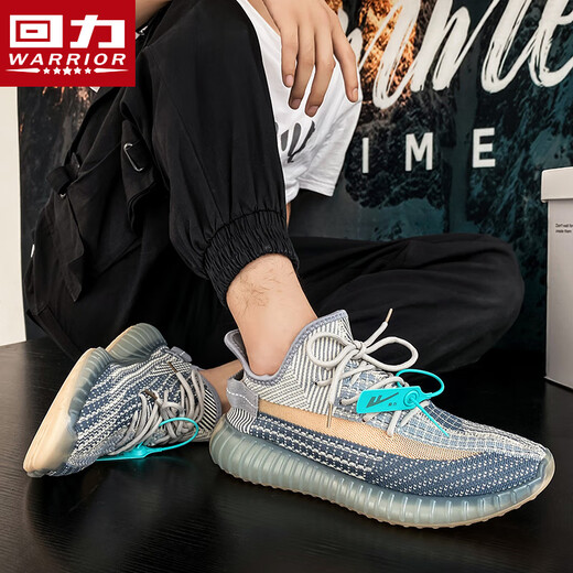 
Huili men's shoes, coconut shoes, men's summer breathable running shoes, trendy mesh shoes, men's gray exclusive style 42