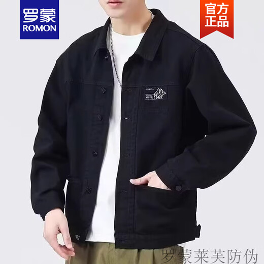 
Romon (ROMON) jacket men's spring and autumn 2025 lapel autumn clothes men's work jacket early autumn jacket top new product [upgrade version] K12806 gray XL [recommended 128-140Jin [Jin equals 0.5 kg]]